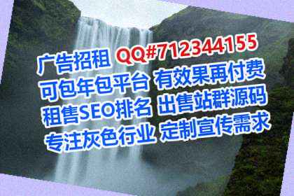 稻城借腹生子民宿门市部